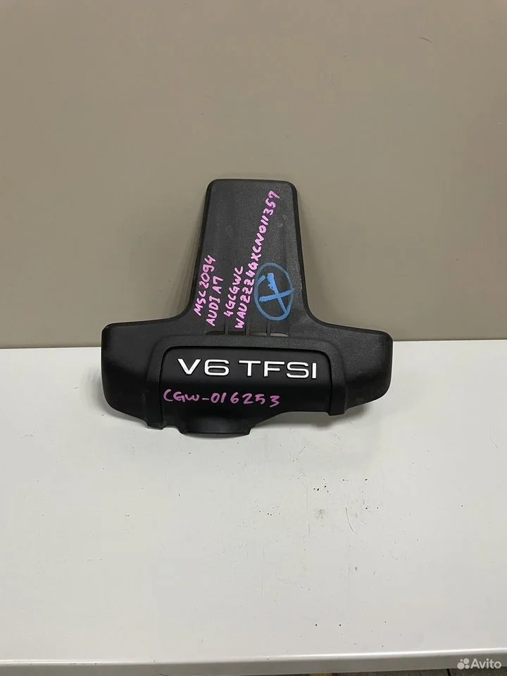 Декоративная крышка v6 ауди а6 с7 06e103927k