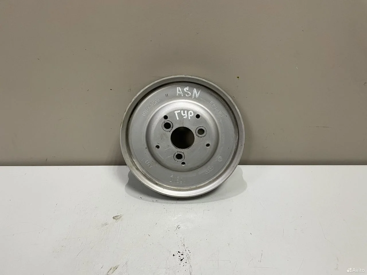 Шкив гур audi a4 8e b6 a6 c5 4b asn bbj