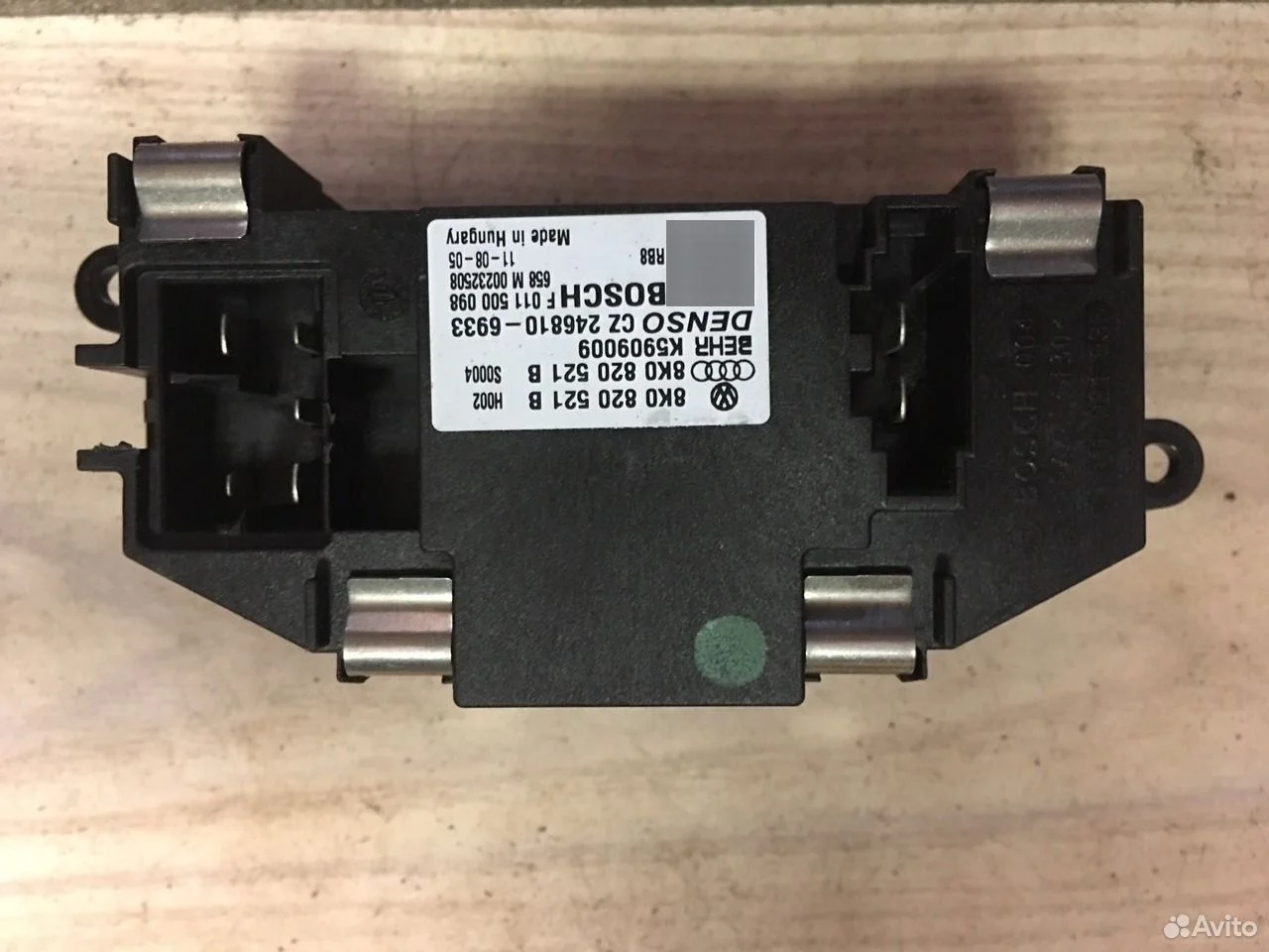 Регулятор вентилятора печки audi a4 b8 a5 8t q5 8r