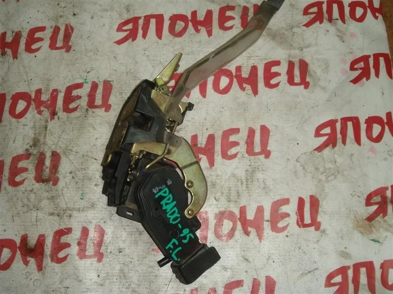 Замок двери Toyota Land Cruiser Prado 6904060061 KZJ95 1KZ-TE, передний левый