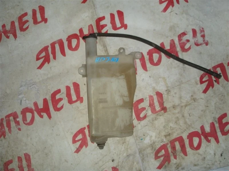 Бачок расширительный Toyota Land Cruiser 1647066030 HDJ101 1HD-FTE