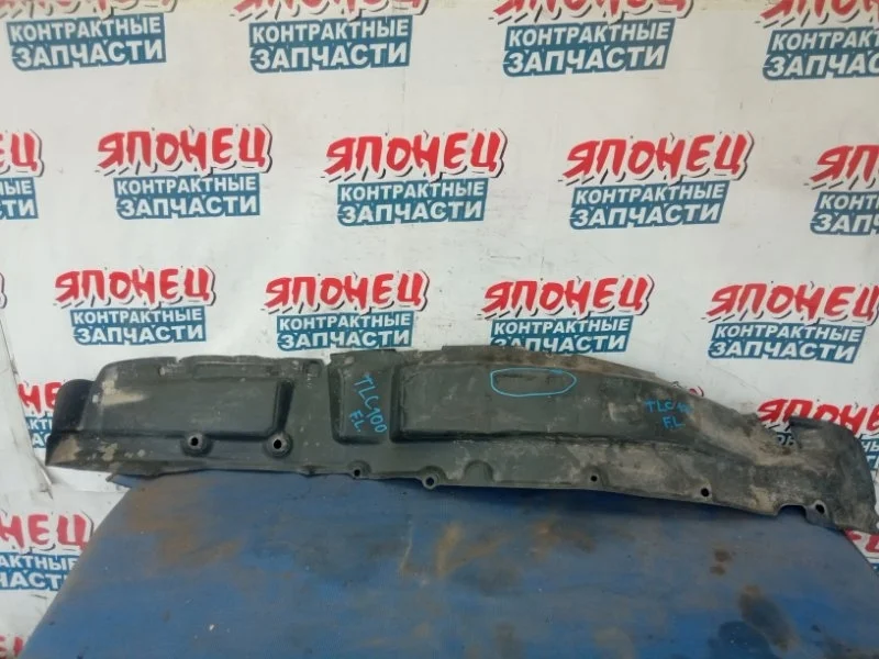 Подкрылок Toyota Land Cruiser 5387660021 UZJ100 2UZ-FE, передний левый