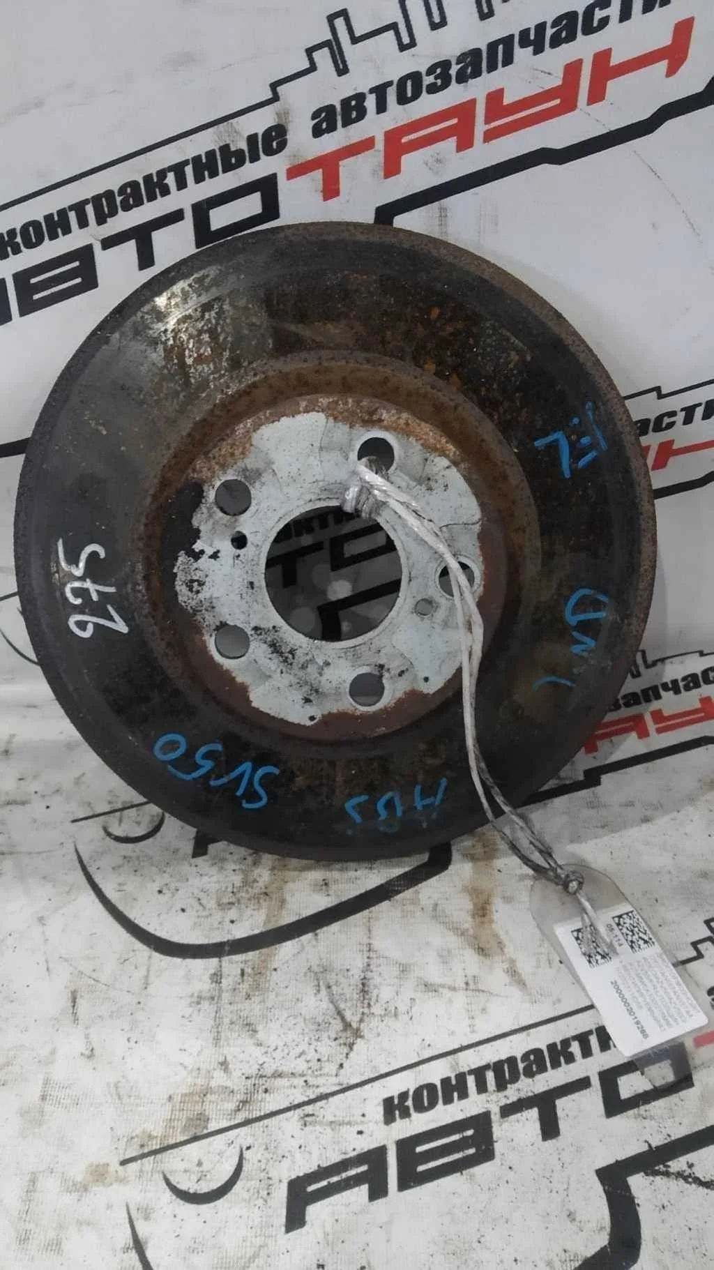 ДИСК ТОРМОЗНОЙ TOYOTA VISTA VISTA ARDEO AZV50 AZV50G AZV55 AZV55G SV50 SV50G SV55 SV55G ПЕРЕДНИЙ ПРАВЫЙ ЛЕВЫЙ ТОЛЩИНА 25 ММ 5X100 275 ММ ВЕНТИЛИРУЕМЫЙ 4351232311 D55