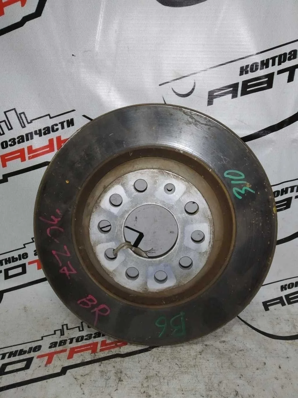 ДИСК ТОРМОЗНОЙ AUDI VOLKSWAGEN SEAT SKODA ... PASSAT CC Q3 SUPERB TT ... FVR MK5 NS7 NV7 ЗАДНИЙ ПРАВЫЙ ЛЕВЫЙ ТОЛЩИНА 22 ММ 5X112 310 ММ ВЕНТИЛИРУЕМЫЙ 1K0615601N D65