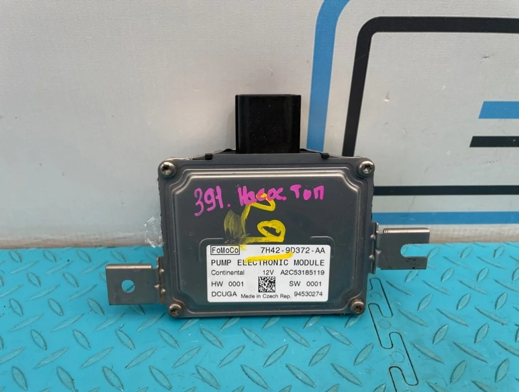 Блок электронный Land Rover Range Rover Sport 2010 WQM500020 L320 AJ133 V8 5.0