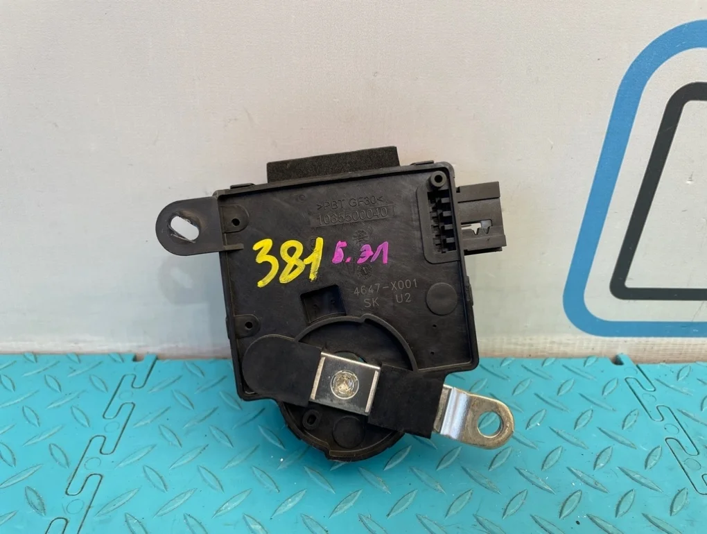 Блок АКБ Mercedes-Benz E-Class 2006 A2115408645 W211 272.943 3.0