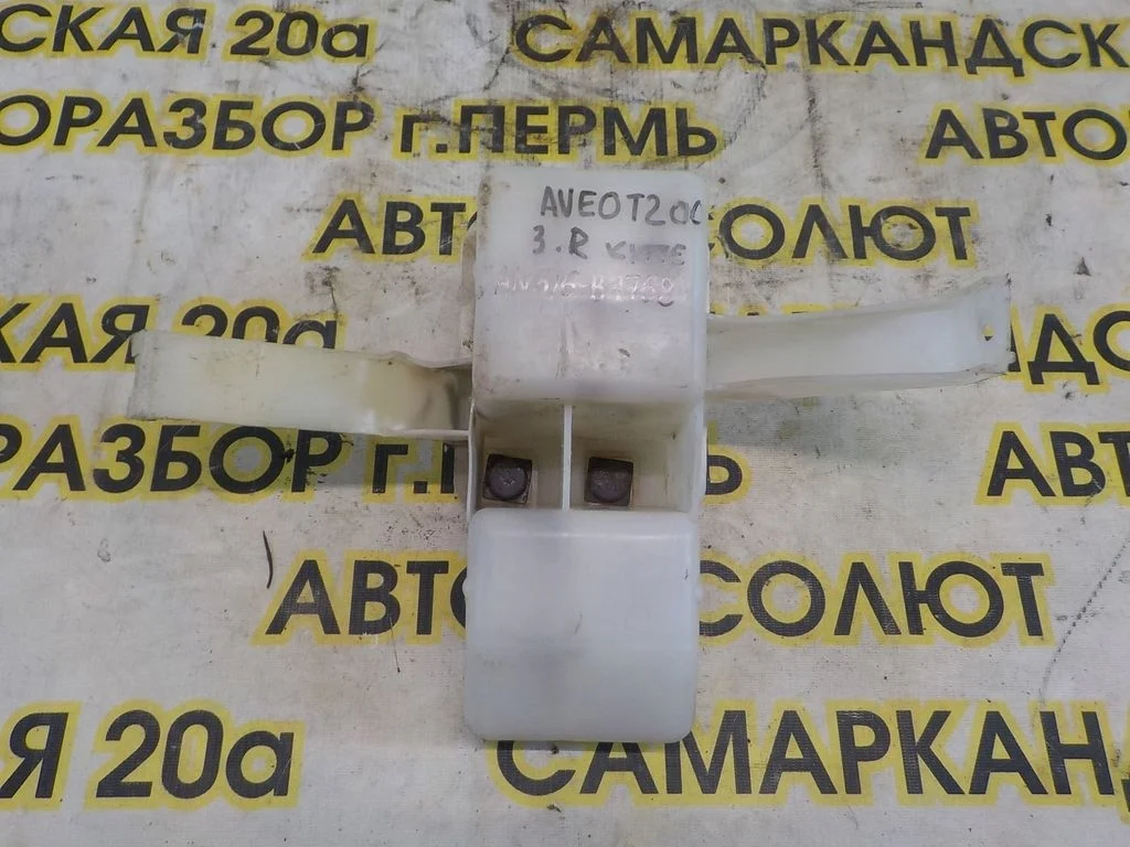 Кронштейн заднего бампера правый Chevrolet Aveo I (2003—2008)