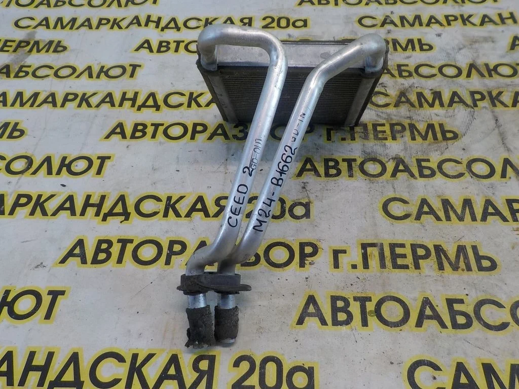 Радиатор отопителя KIA Ceed (JD) 2012-2018