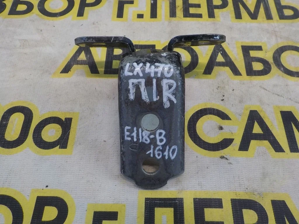Петля двери передней Lexus LX 470 1998-2007