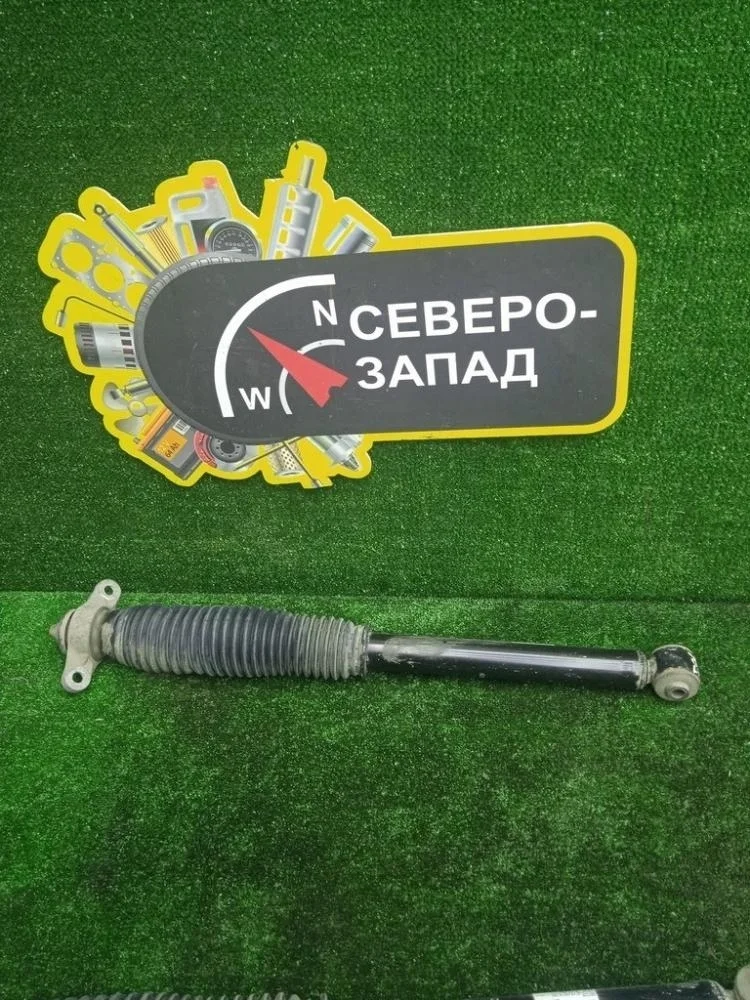 Амортизатор Kia Rio 2019 55310H5050 FB G4FG, задний