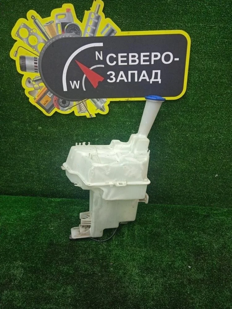 Бачок омывателя Kia Rio 2019 98610H0000 FB G4FG