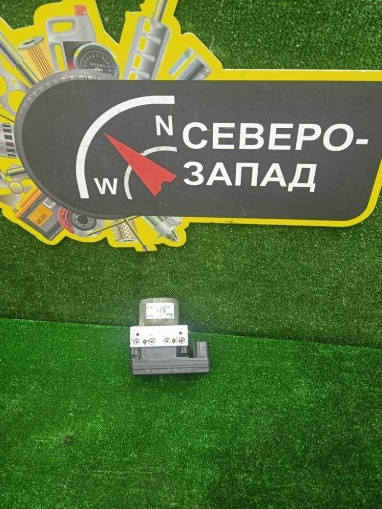 Блок управления ABS Kia Rio 2019 58920H5220 FB G4FG