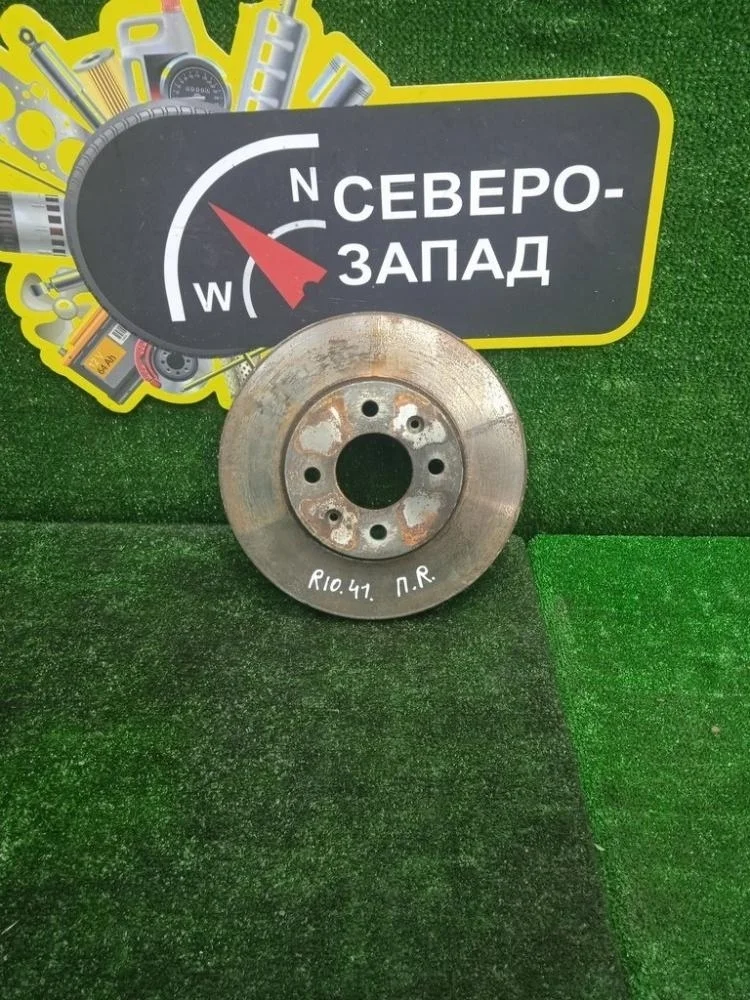 Диск тормозной Kia Rio 2019 51712C8000 FB G4FG, передний