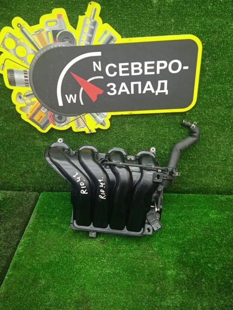Коллектор впускной Kia Rio 2019 283102B850 FB G4FG