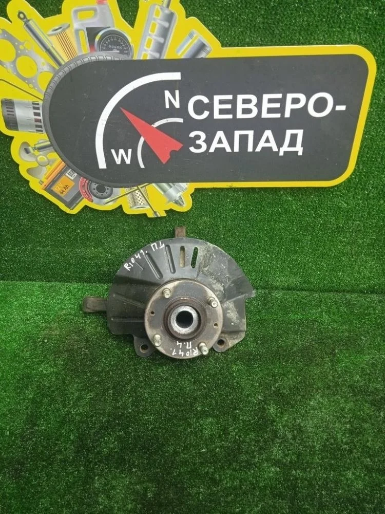Кулак поворотный Kia Rio 2019 51715H5050 FB G4FG, передний левый