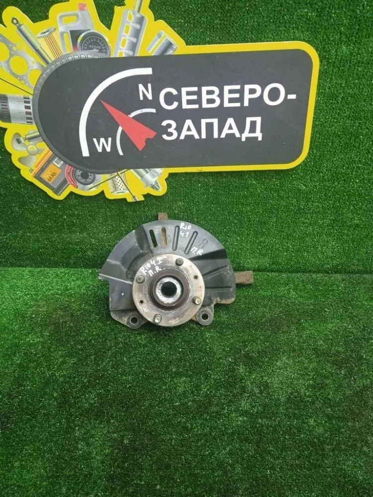 Кулак поворотный Kia Rio 2019 51716H5050 FB G4FG, передний правый