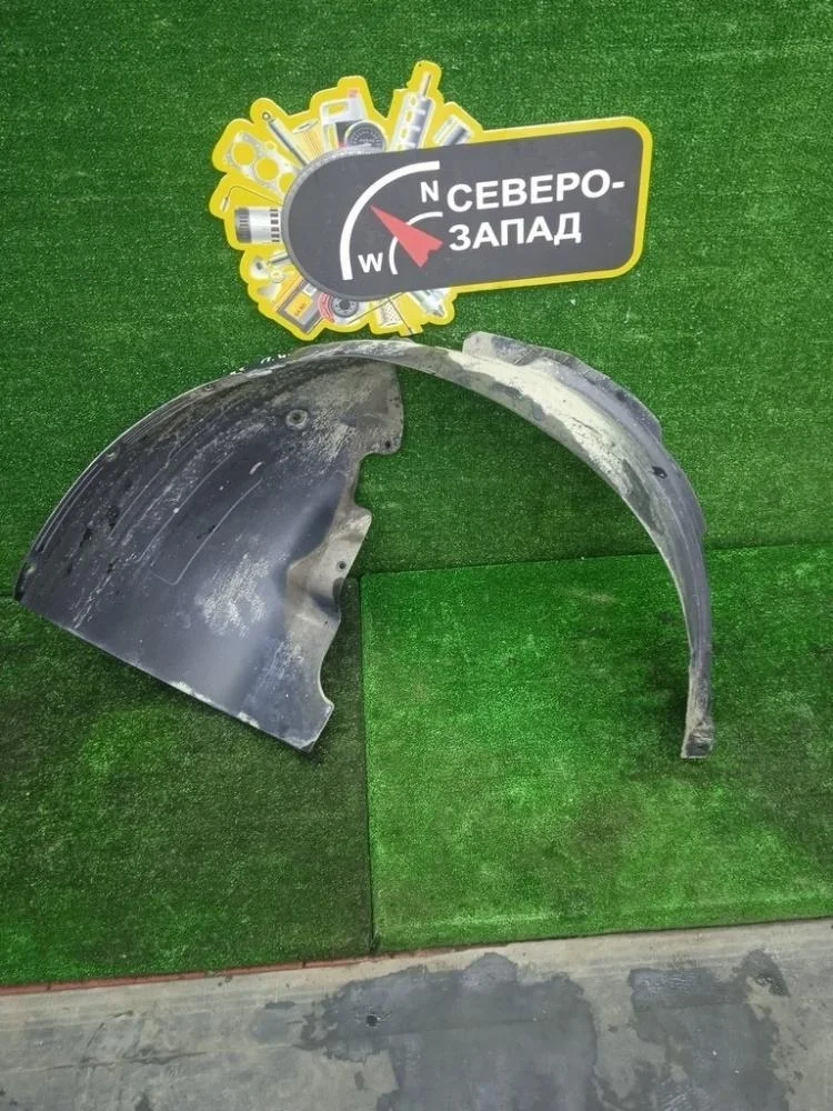 Подкрылок Kia Rio 2019 86811H0000 FB G4FG, передний левый