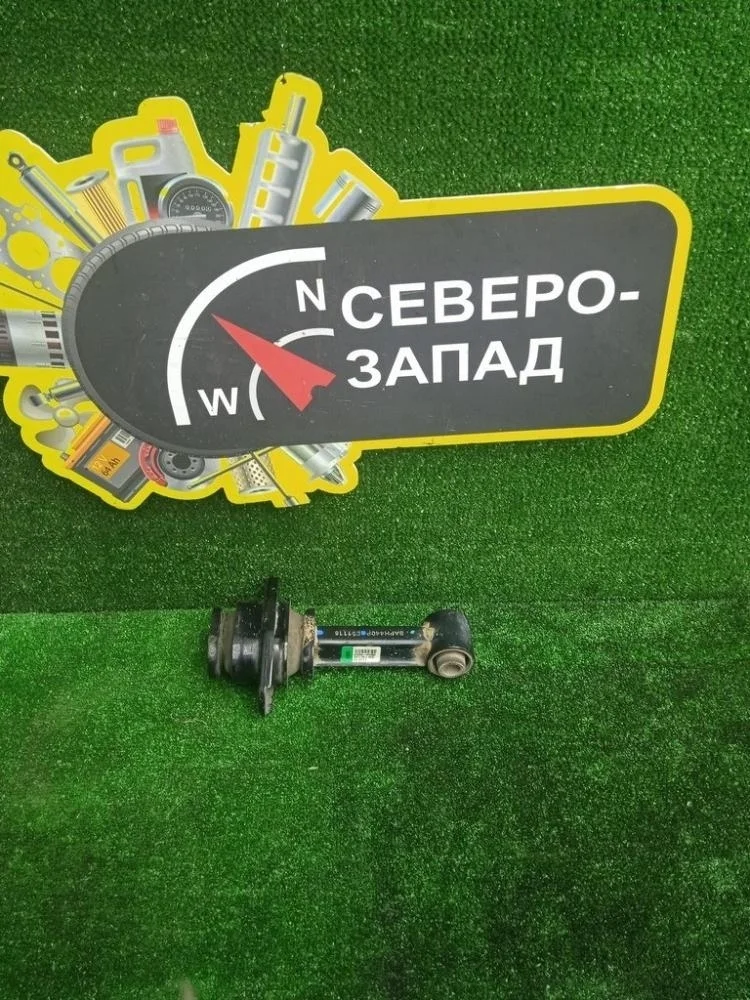 Подушка двигателя Kia Rio 2019 21950H5000 FB G4FG, передняя