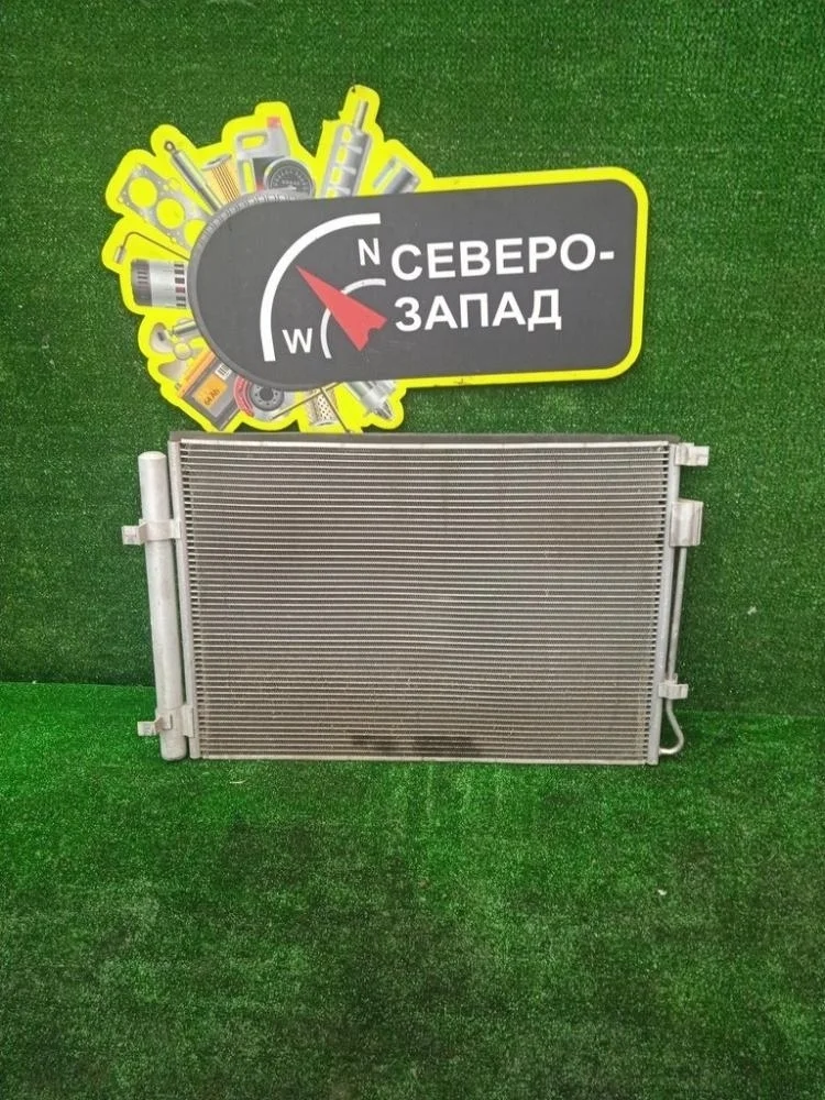 Радиатор кондиционера Kia Rio 2019 97606H5000 FB G4FG