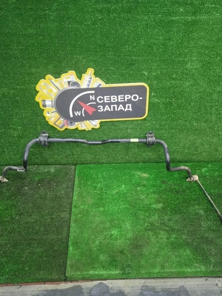 Стабилизатор Kia Rio 2019 54810H5000 FB G4FG, передний