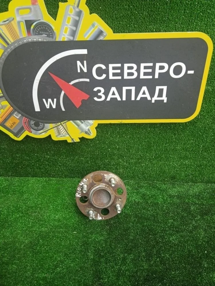 Ступица Kia Rio 2019 52750F9100 FB G4FG, задняя