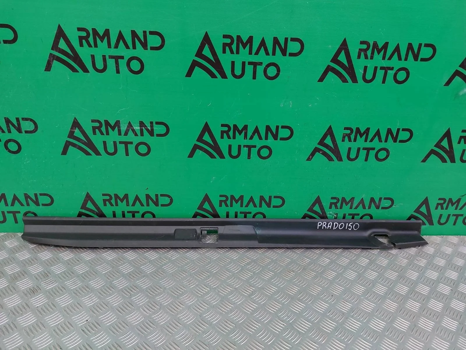 Накладка бампера Toyota Land Cruiser Prado 2009-нв 150