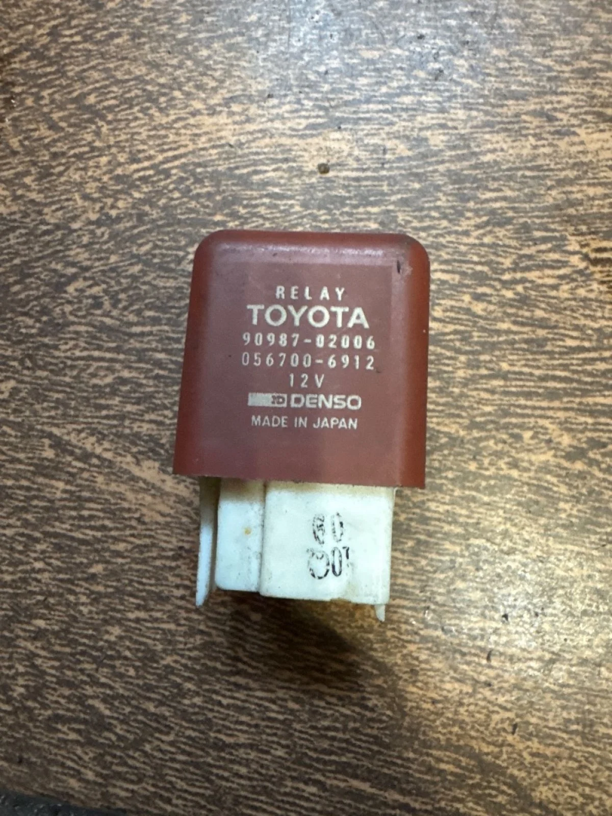 Реле света фар Toyota Vista V50 (1998—2003)