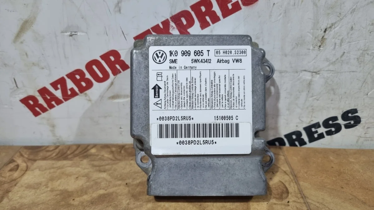 Блок управления AIR BAG Skoda Octavia (A5) II рестайлинг (2008–2013)  2010