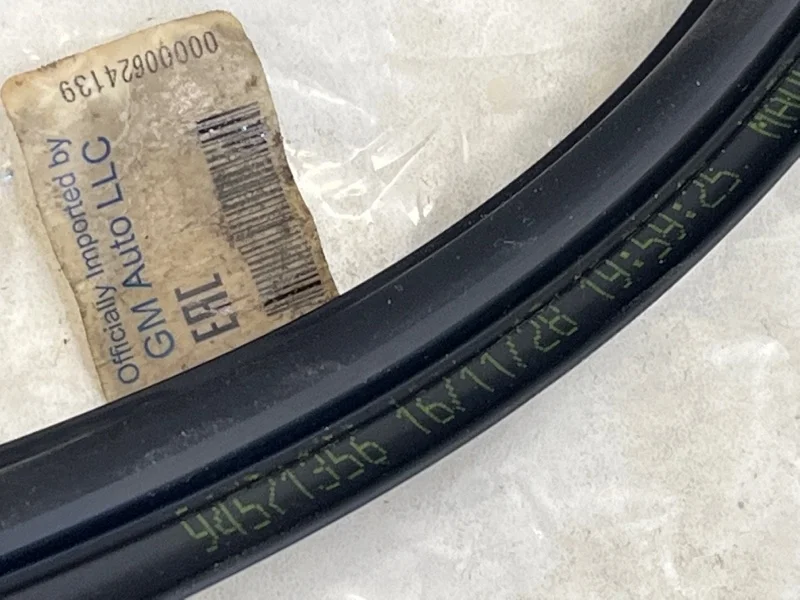 Молдинг лобового стекла Chevrolet Cruze 2009-2015 94571356 1, передний