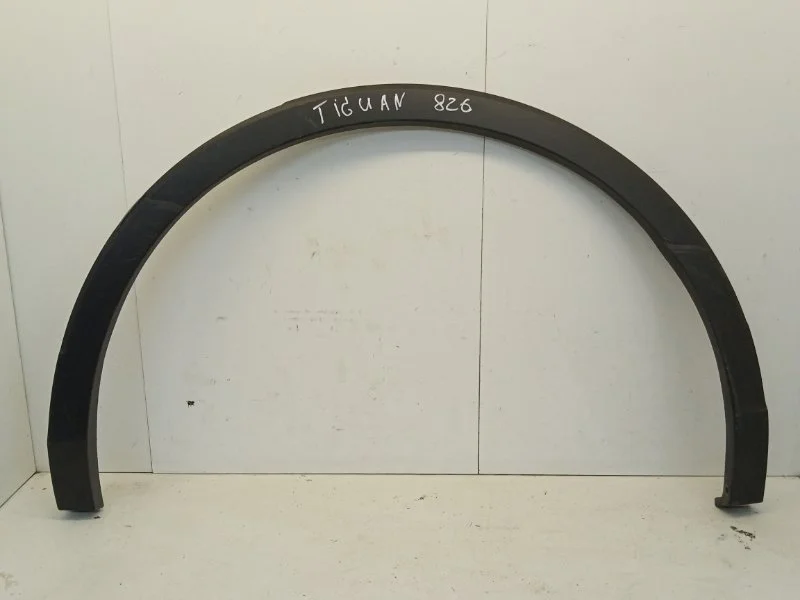 Расширитель крыла Volkswagen Tiguan 2016-2022 5NA854819L 2, задний левый