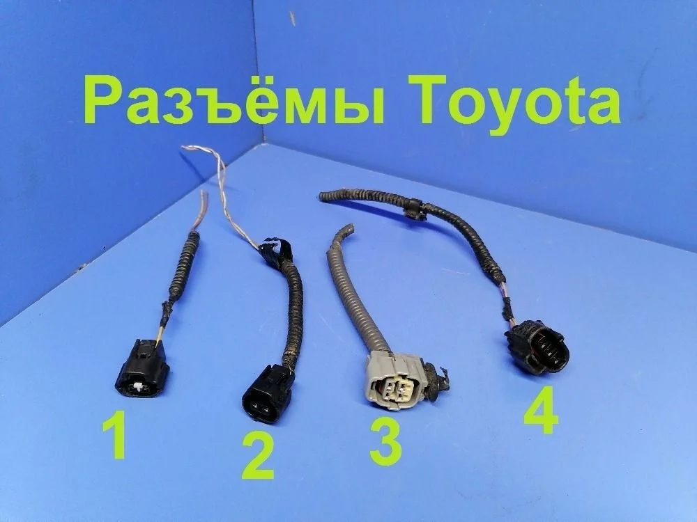 Разъемы (фишки) проводки Toyota Corolla X рестайлинг (2010—2013) 1900047092