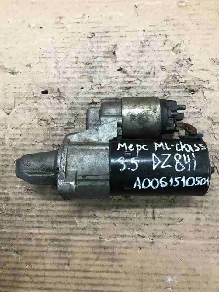 Стартер Mercedes-Benz W164 (2005—2008) A0061510501
 272967