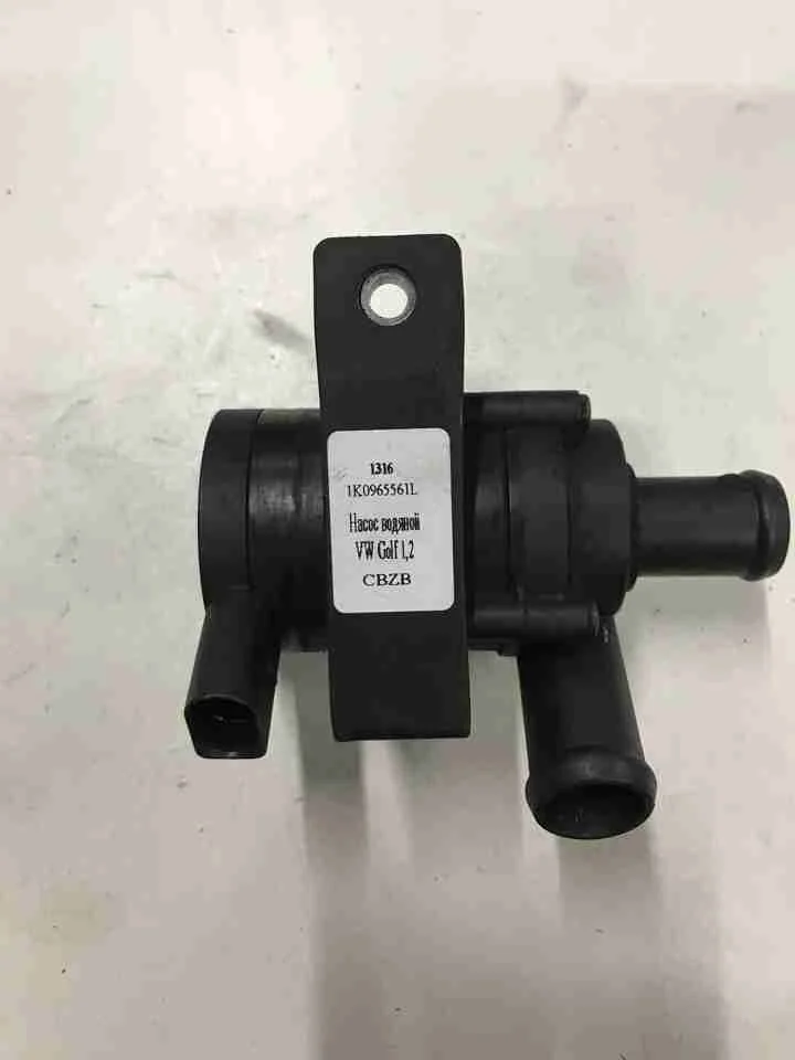 Клапан электромагнитный Volkswagen Mk6 (2008—2012) 1K0965561L
 CBZB
