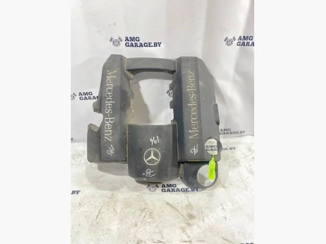 Декоративная крышка двигателя Mercedes-Benz W210/S210 рестайлинг (1999—2003) A1120100167,,A1120100067