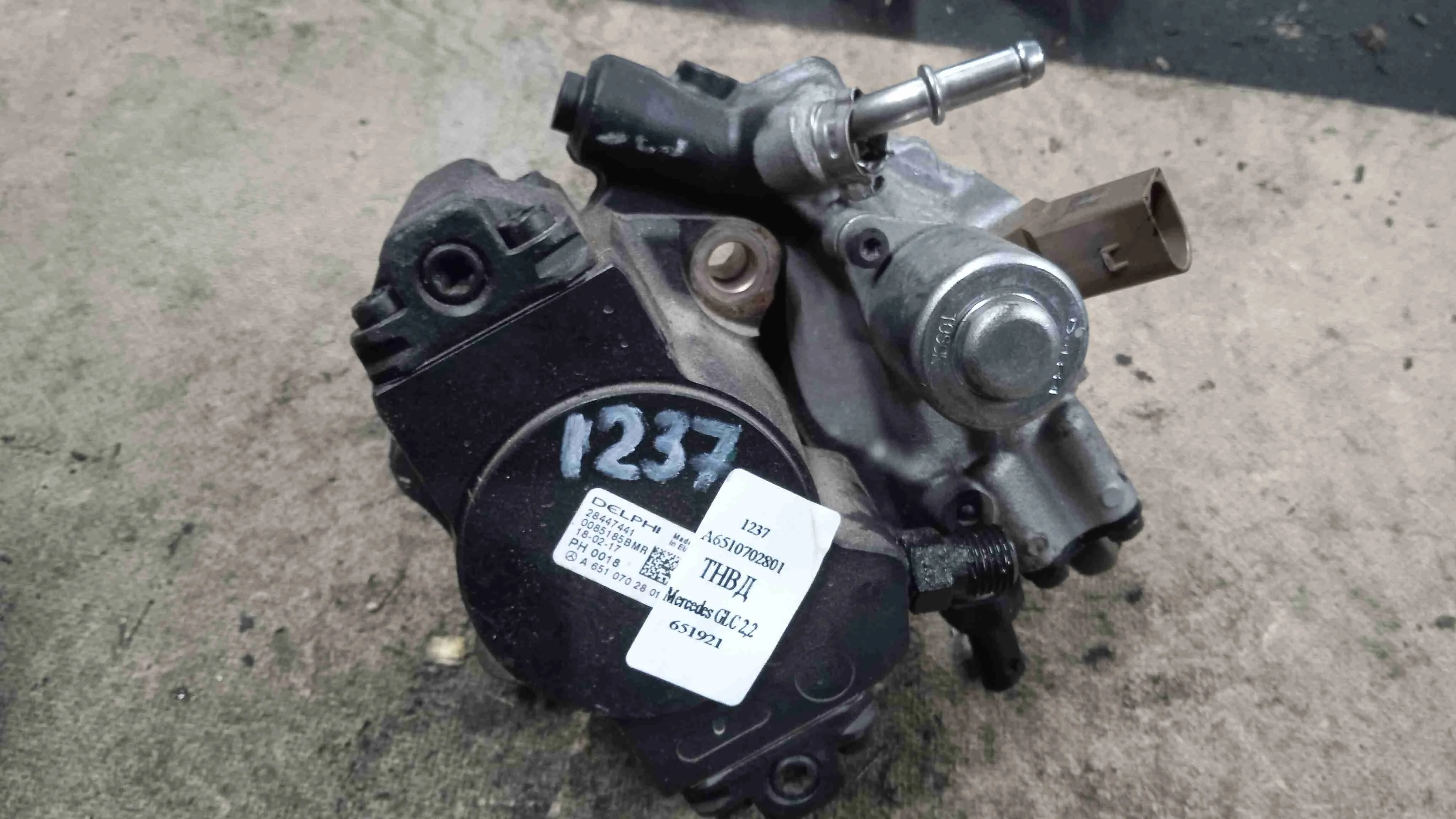 ТНВД Mercedes-Benz W205/S205/C205/A205 (2014—2018) A6510702801
; A6510702201 651