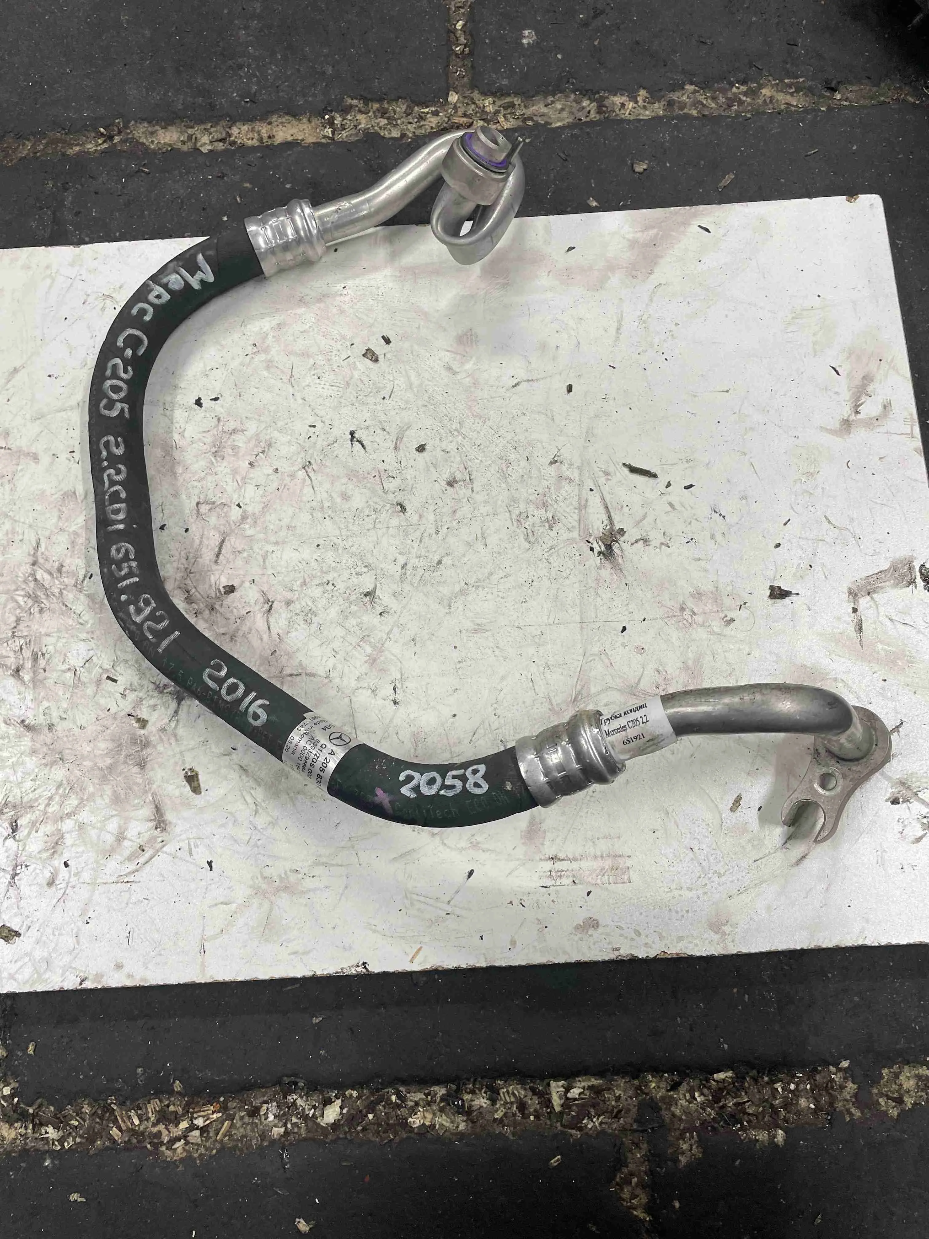 Трубка кондиционера Mercedes-Benz W205/S205/C205/A205 (2014—2018) A2058306501
 651