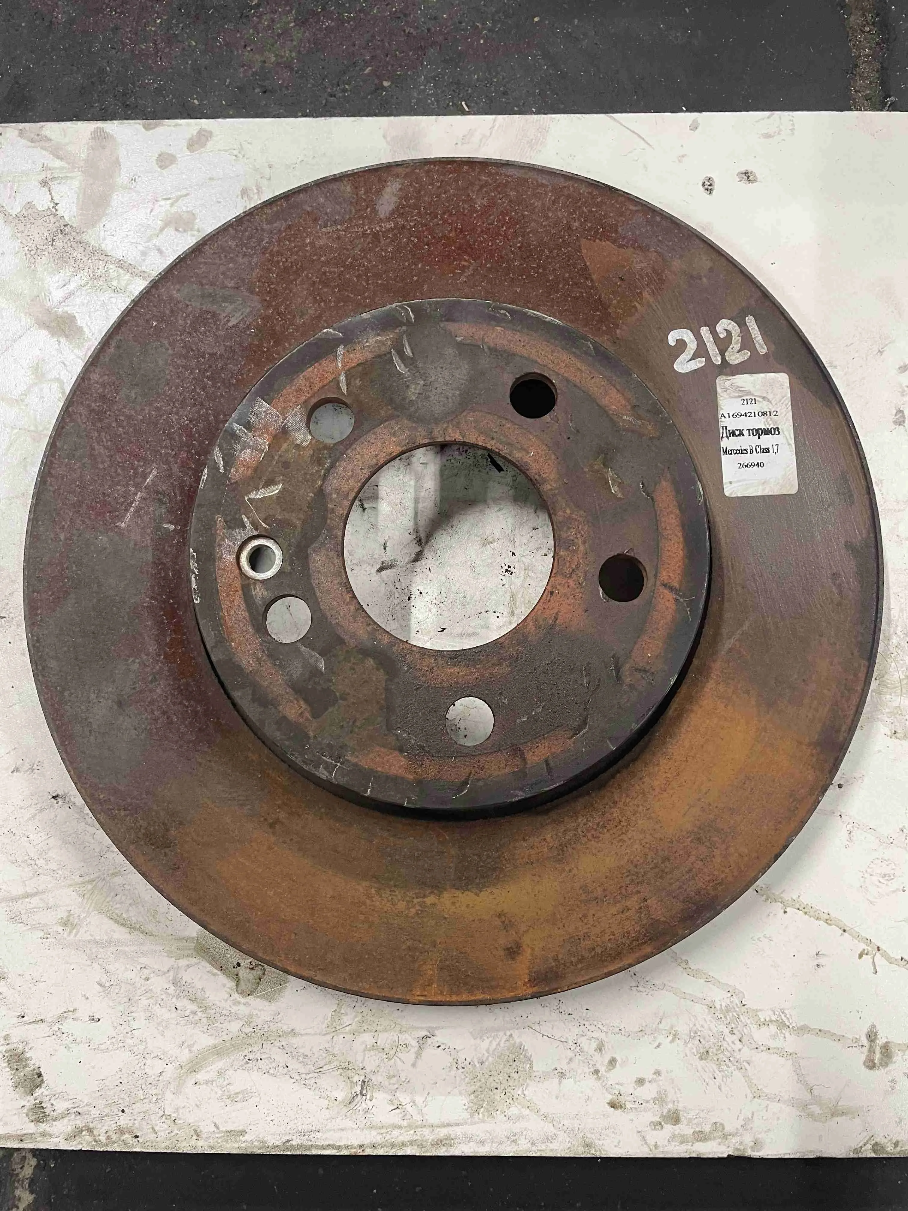 Диск тормозной передний Mercedes-Benz W246 (2011—2014) A1694210812
 266940