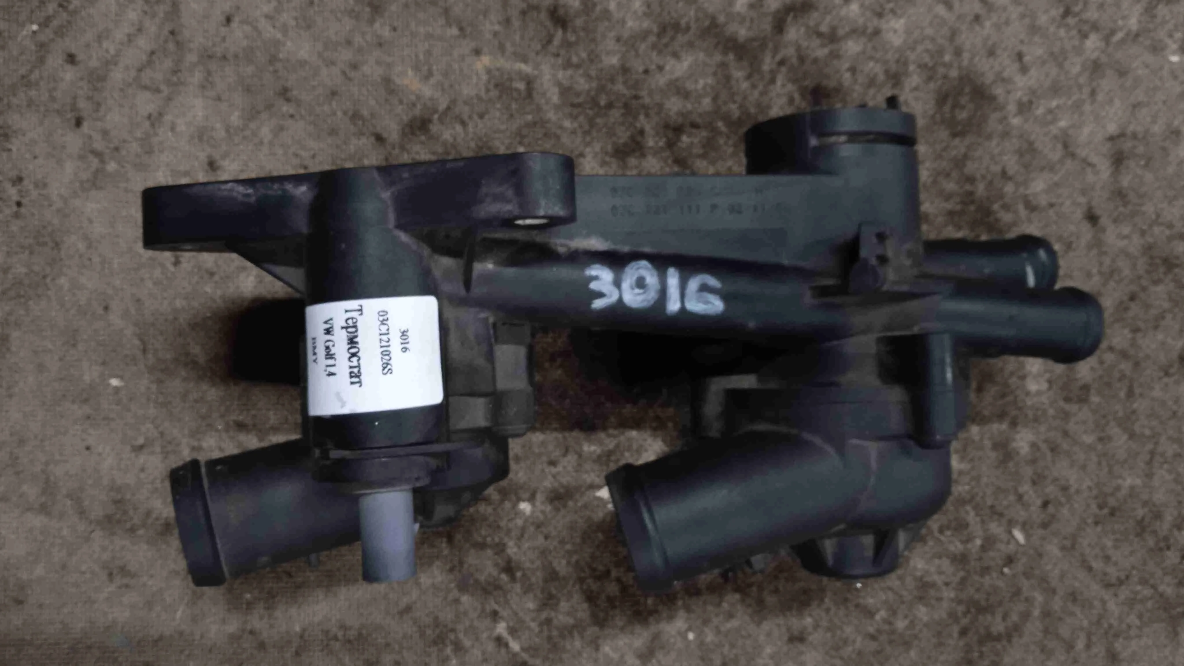 Термостат Volkswagen Mk6 (2008—2012) 03C121026S
 BMY