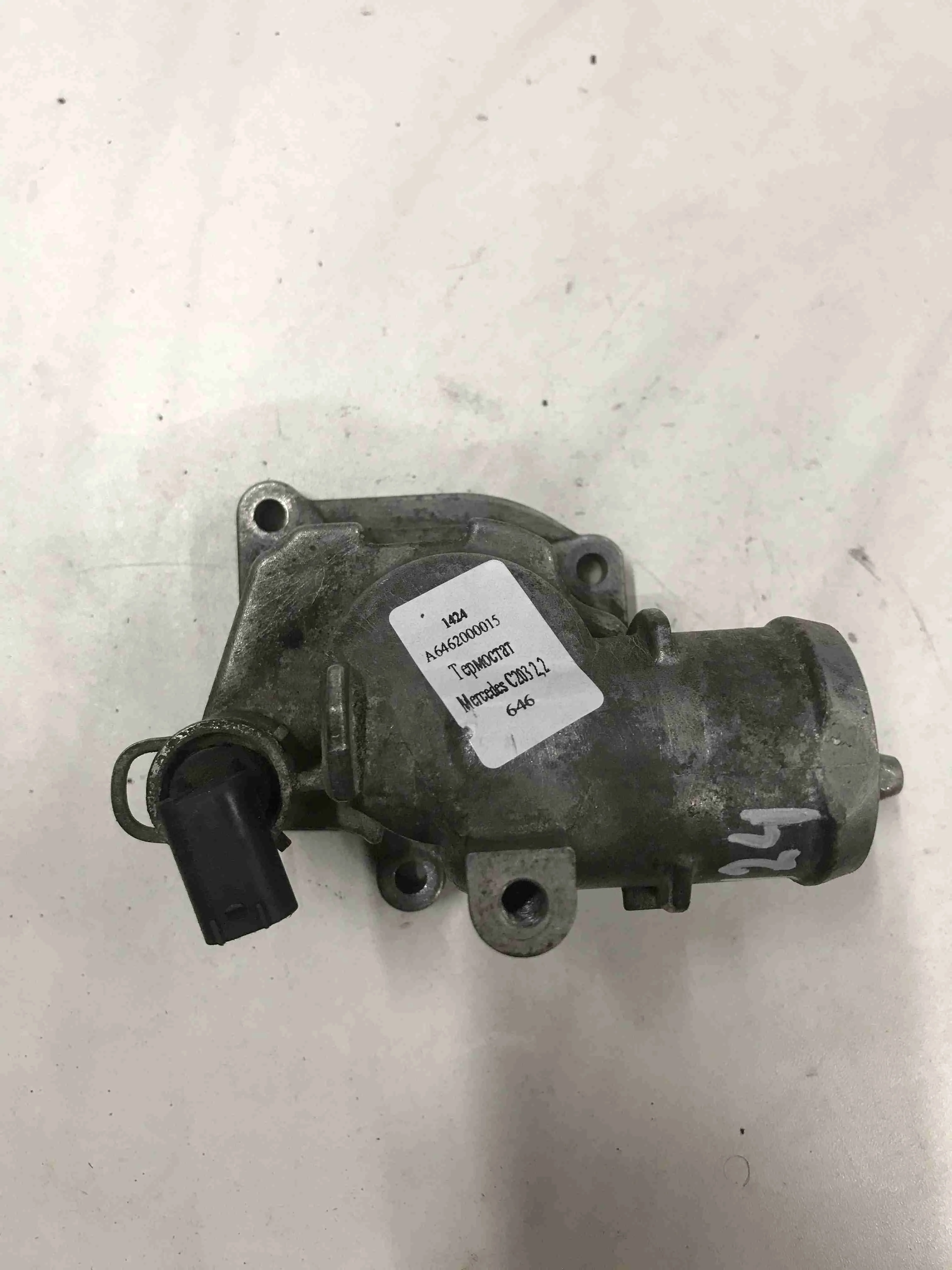 Термостат Mercedes-Benz W203/S203/CL203 (2000—2004) A6462000015
 646