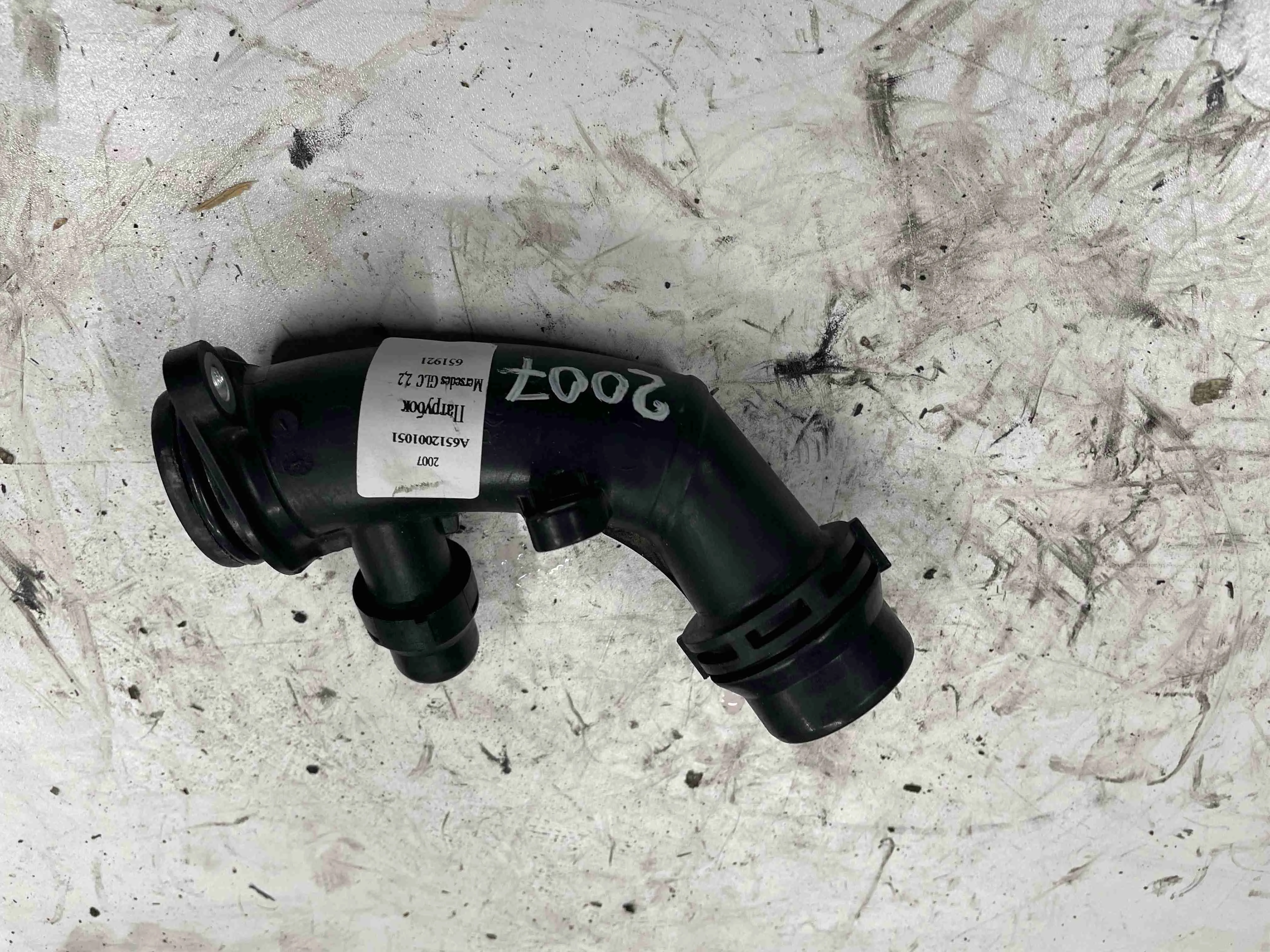 Патрубок (трубопровод, шланг) Mercedes-Benz  A6512001051
 651921