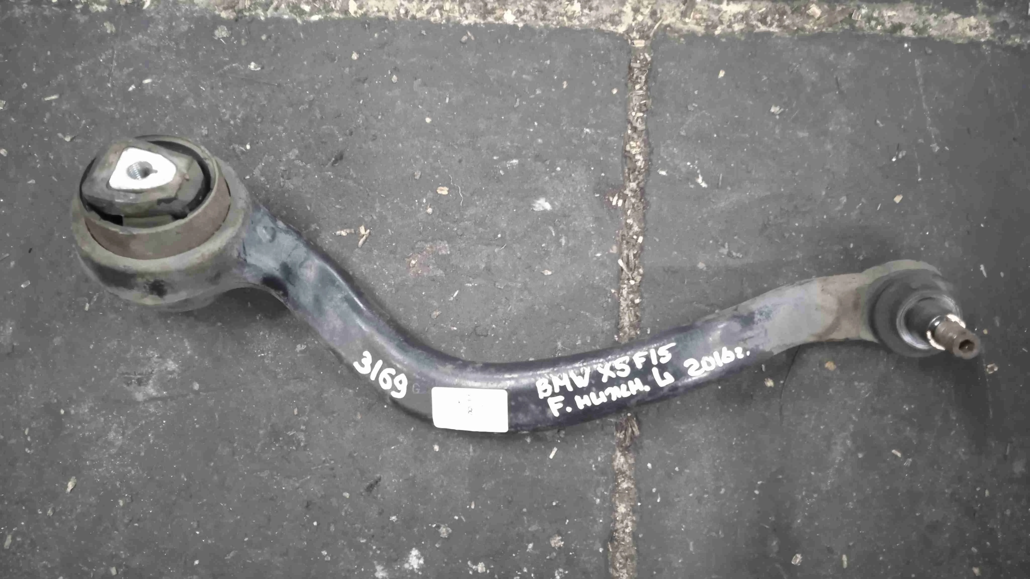 Рычаг передний BMW F15 (2013—2018) 31126851691
 N57D30B