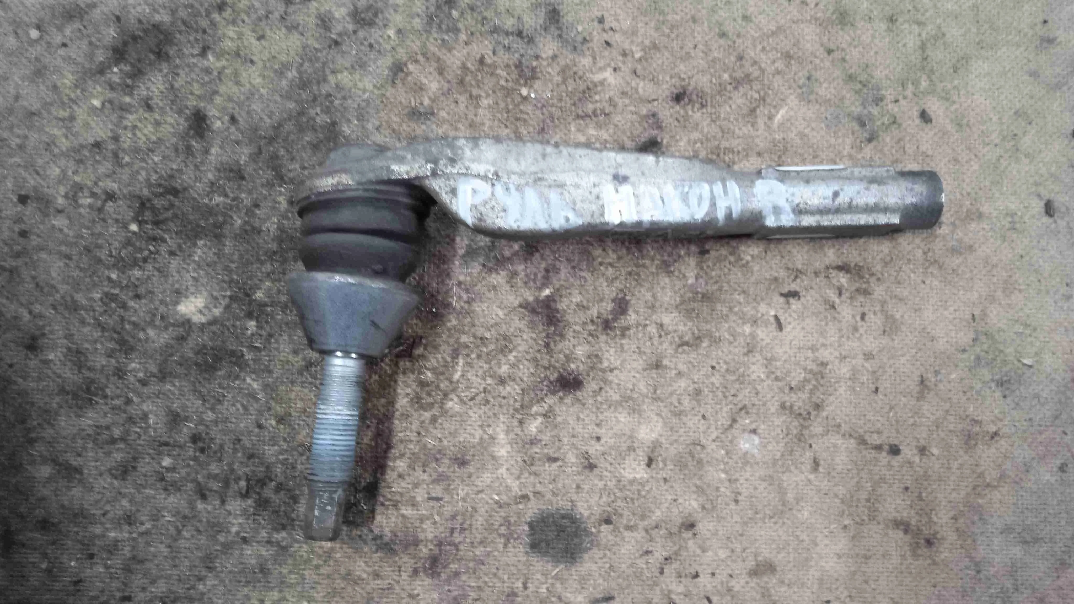 Наконечник рулевой Mercedes-Benz X253 (2015—2019) A2054600105
 651921