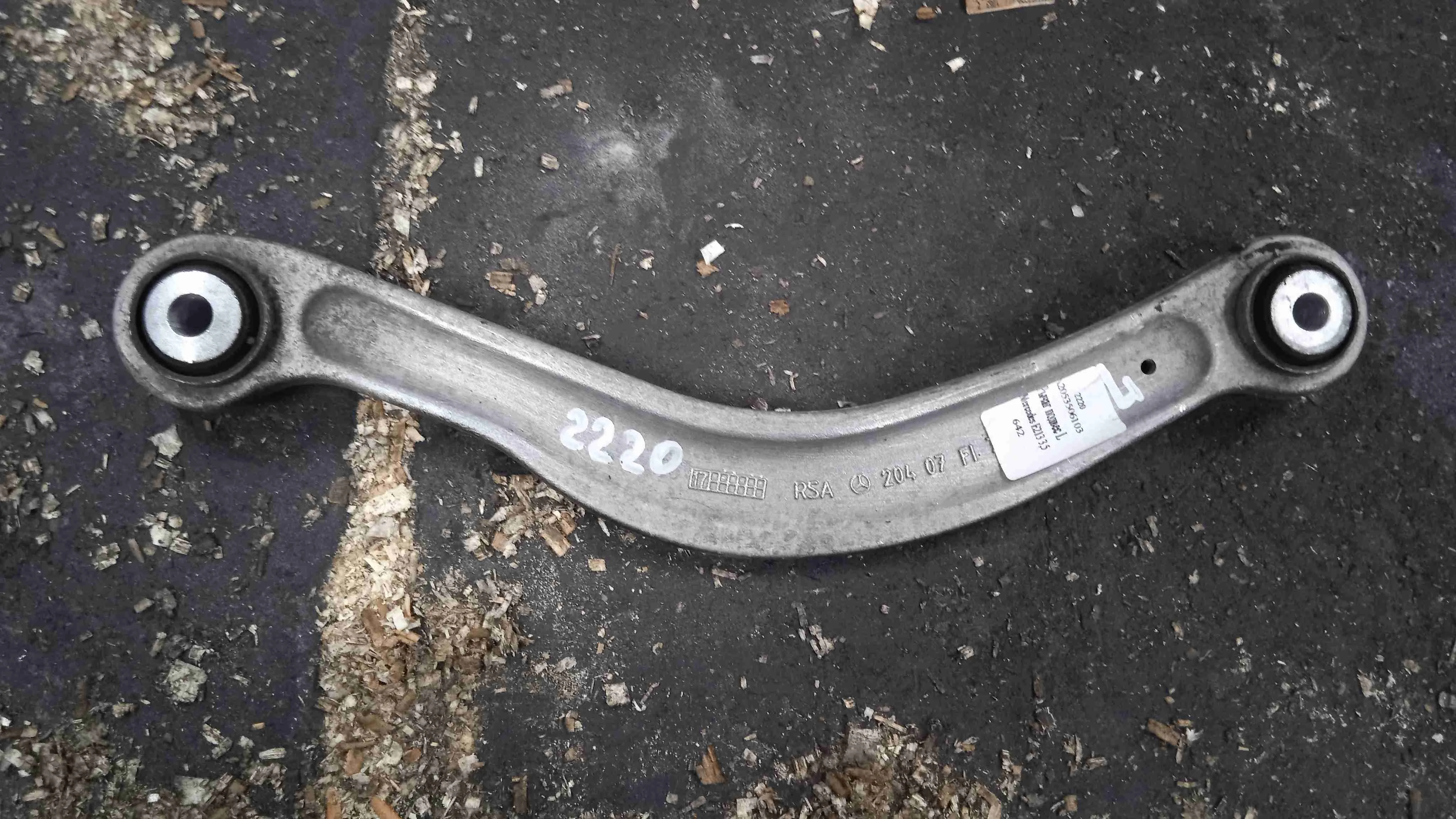 Рычаг передний левый Mercedes-Benz W205/S205/C205/A205 (2014—2018) A2053506103
; A2043501506 274920