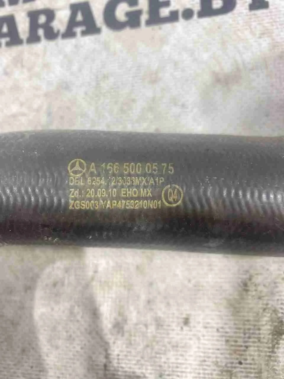 Патрубок радиатора Mercedes-Benz X166 (2012—2016) A1665000575