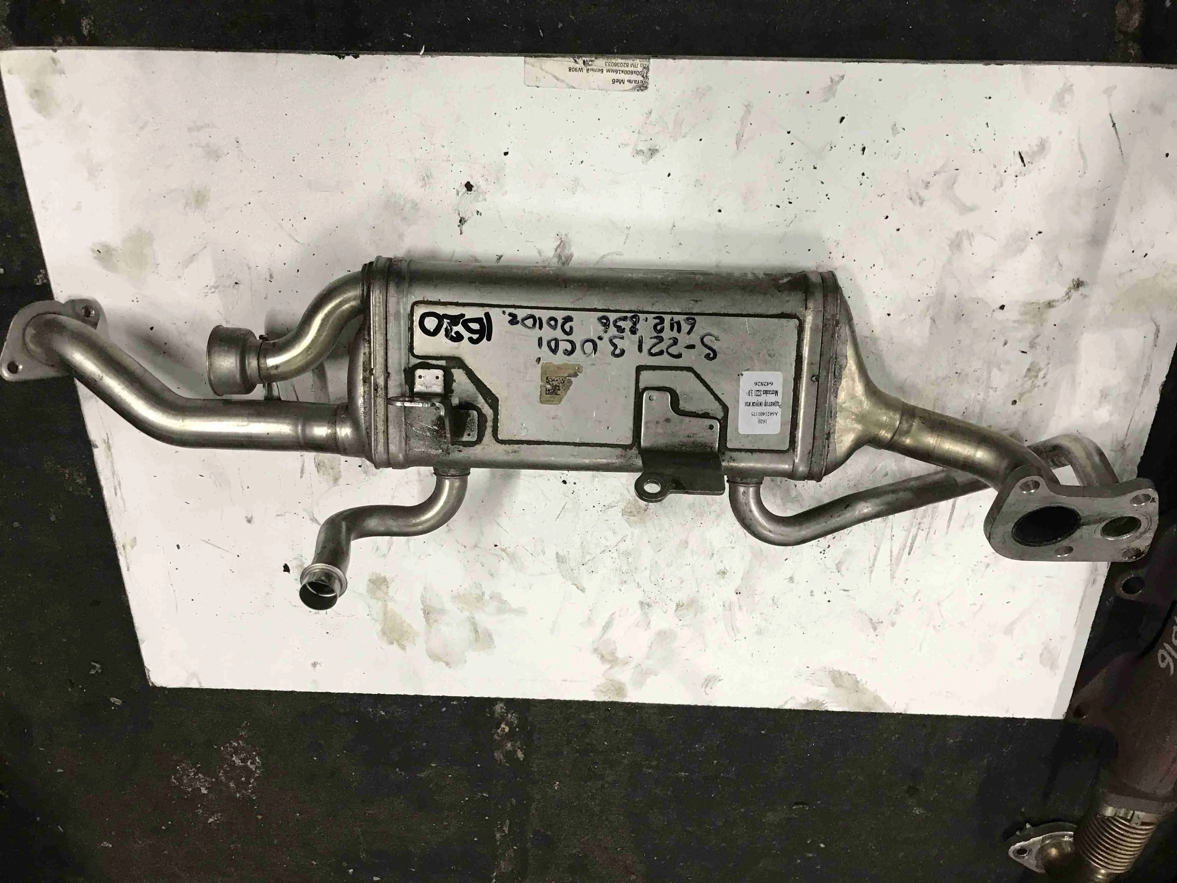 Радиатор (дополнительный) Mercedes-Benz W221 (2005—2009) A6421401175
 642836