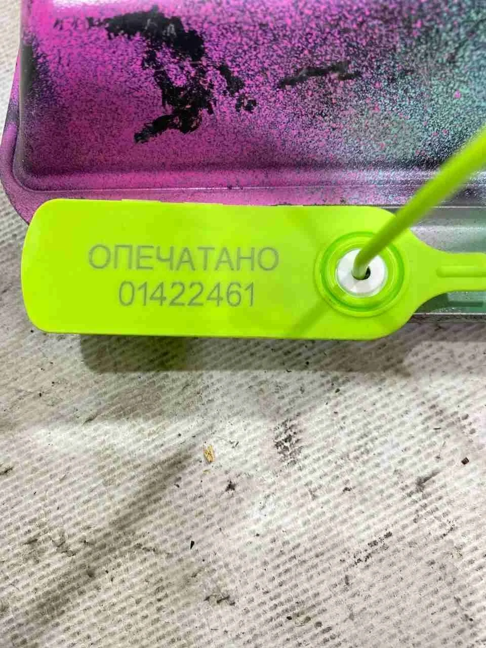 Блок управления двигателем Mitsubishi V (2015—2019) 4N15; 1860D058; MA275700