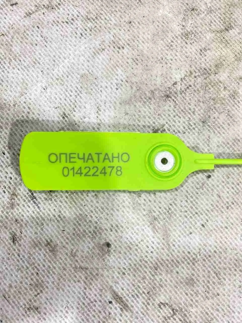 Моторчик передних стеклоочистителей (дворников) Mercedes-Benz W221 (2005—2009) 2218201942