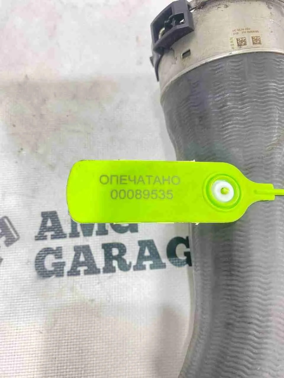 Патрубок интеркулера Mercedes-Benz W166 (2015—2018) A1665280000