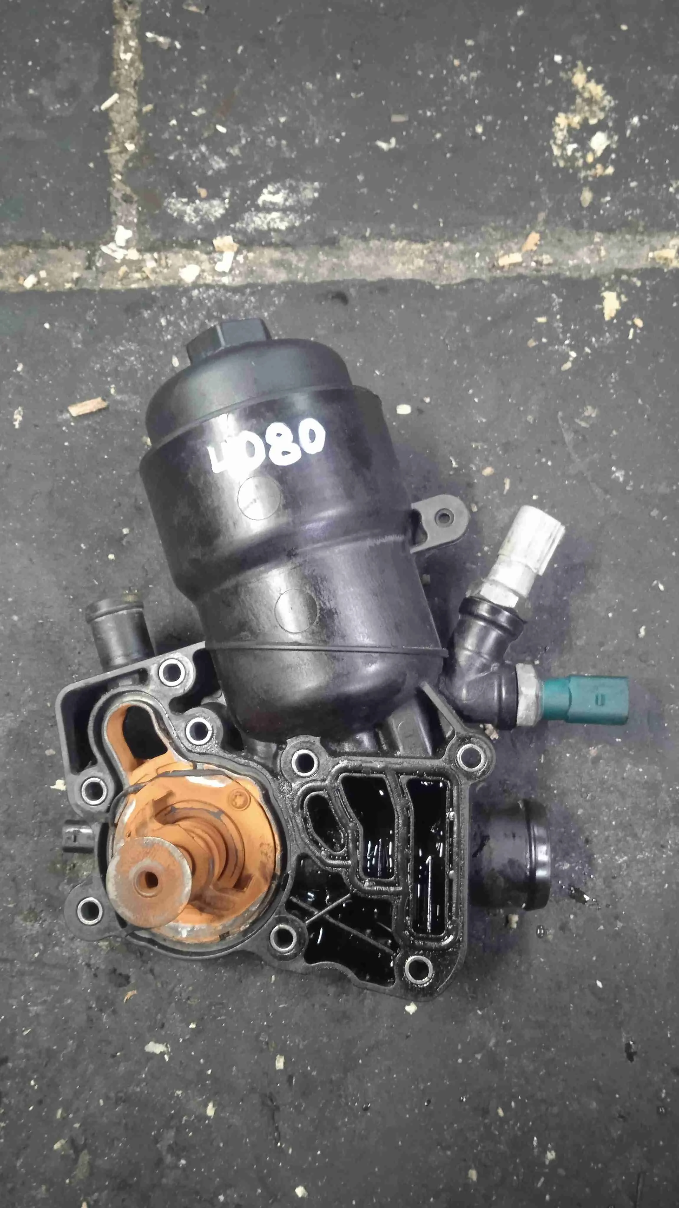 Корпус масляного фильтра Audi 4M (2015—2020) 059115389G
; 059115389H; 059115389K; 059115389P CJG