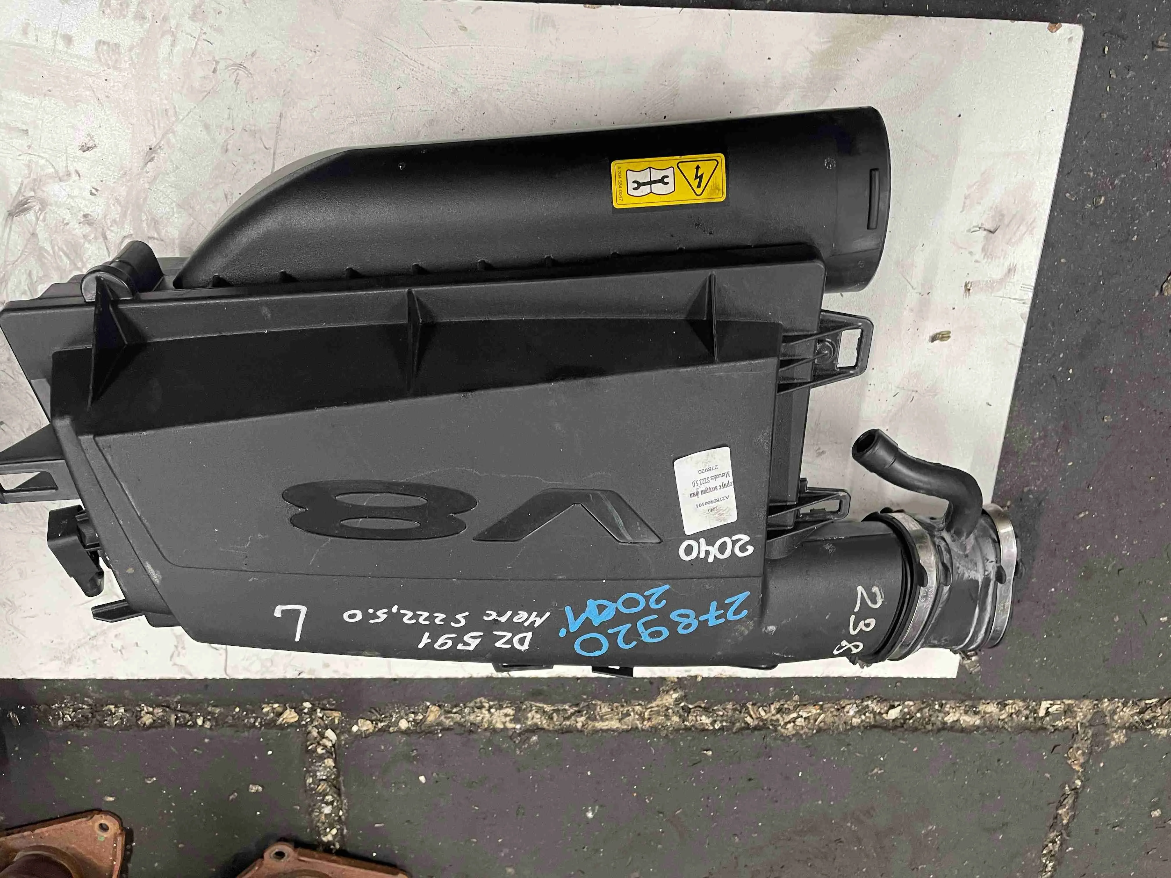 Корпус воздушного фильтра Mercedes-Benz W222/C217/A217 (2013—2017) A2780900101
 278920